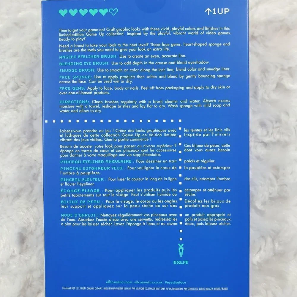 Elf Limited Edition Game Up Extra Life Kit